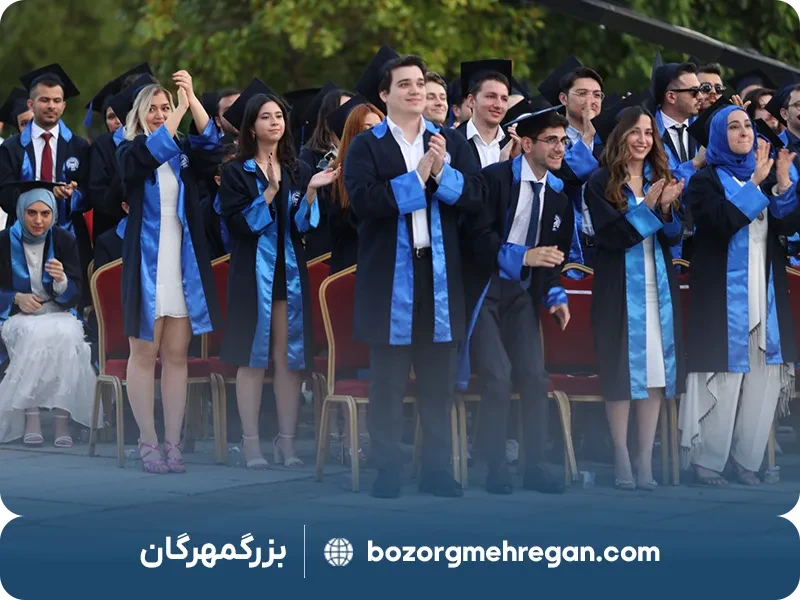 دندانپزشکی دانشگاه مارمارا