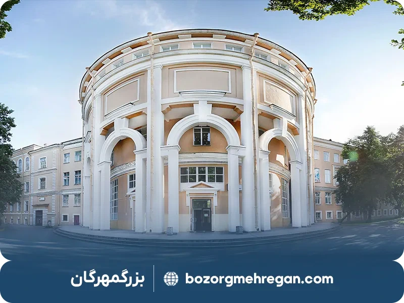 دانشگاه پاولوف سن پترزبورگ