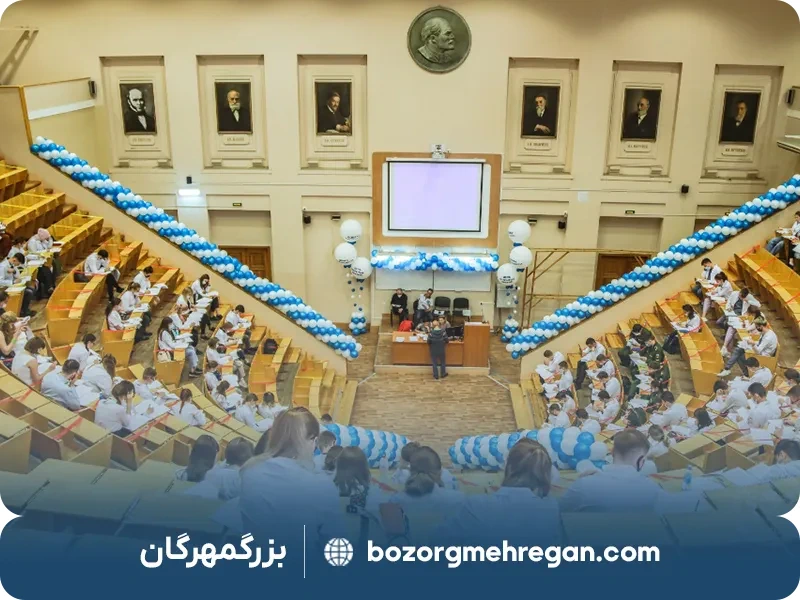رشته های دانشگاه پاولوف