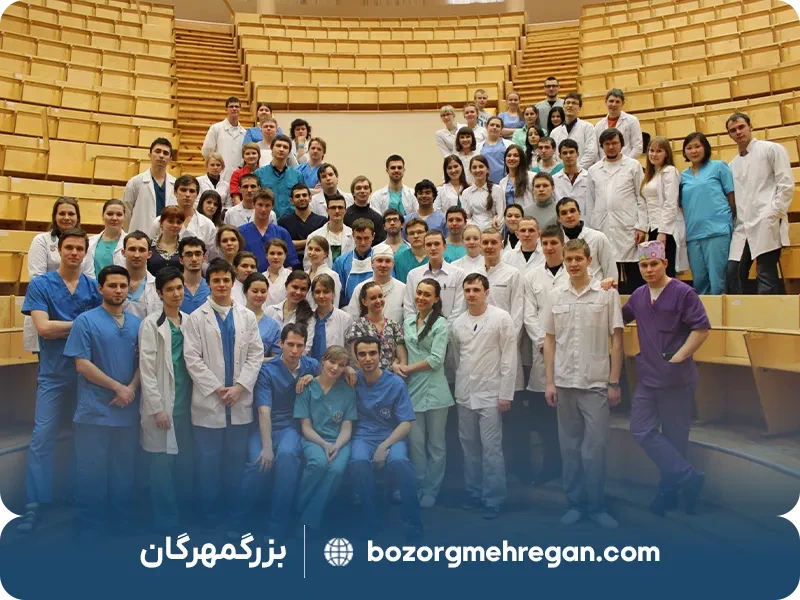 چرا دانشگاه پاولوف روسیه؟