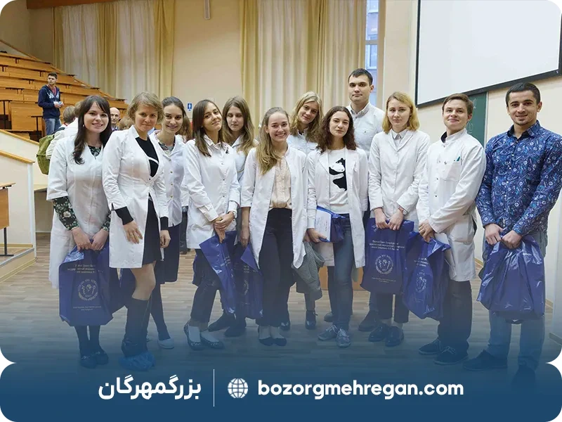 دندانپزشکی دانشگاه پاولوف