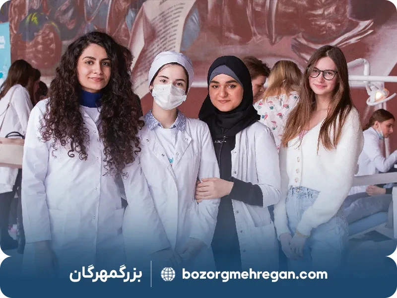 دندانپزشکی دانشگاه پیراگوا
