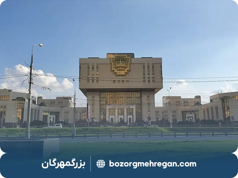 خوابگاه دانشگاه لومونوسوف مسکو