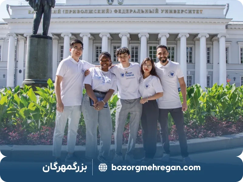 شرایط پذیرش دانشگاه کازان 