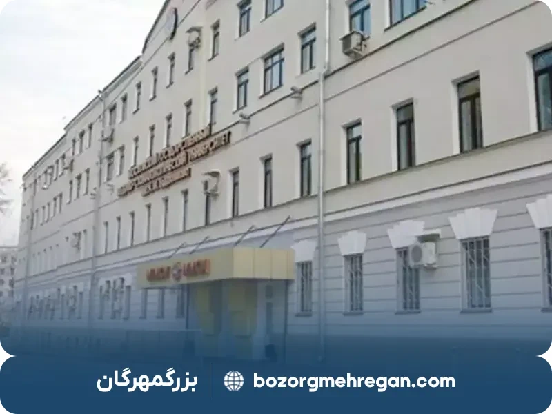 شهریه دانشگاه سماشکو 2025
