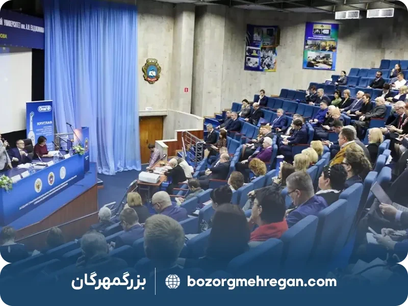 رنکینگ دانشگاه سماشکو روسیه