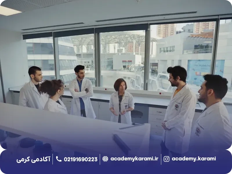 فیزیوتراپی دانشگاه فنرباغچه