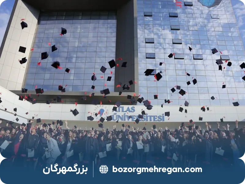 آیا دانشگاه اطلس استانبول مورد تایید ایران است؟