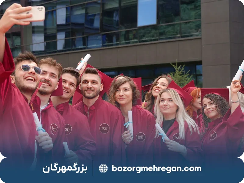 تحصیلات تکمیلی در دانشگاه ایستینیه