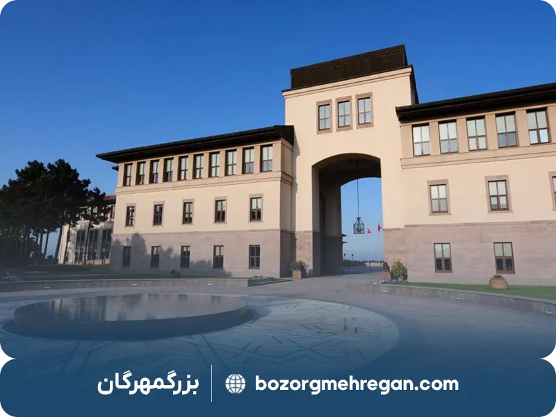 بورسیه دانشگاه کوچ ترکیه