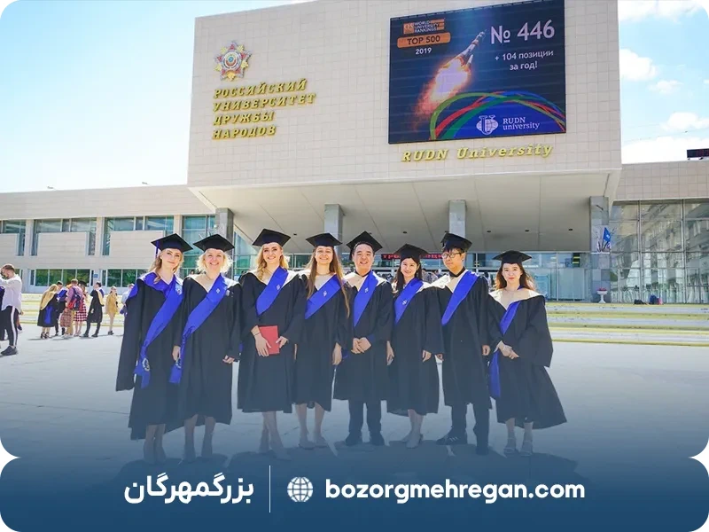 پزشکی دانشگاه رودن