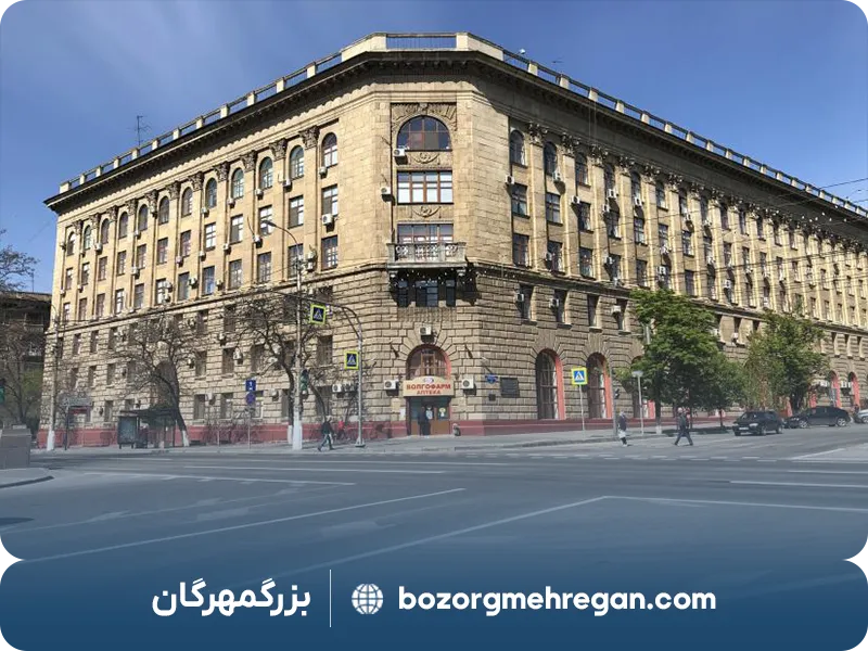 دانشگاه ولگوگراد