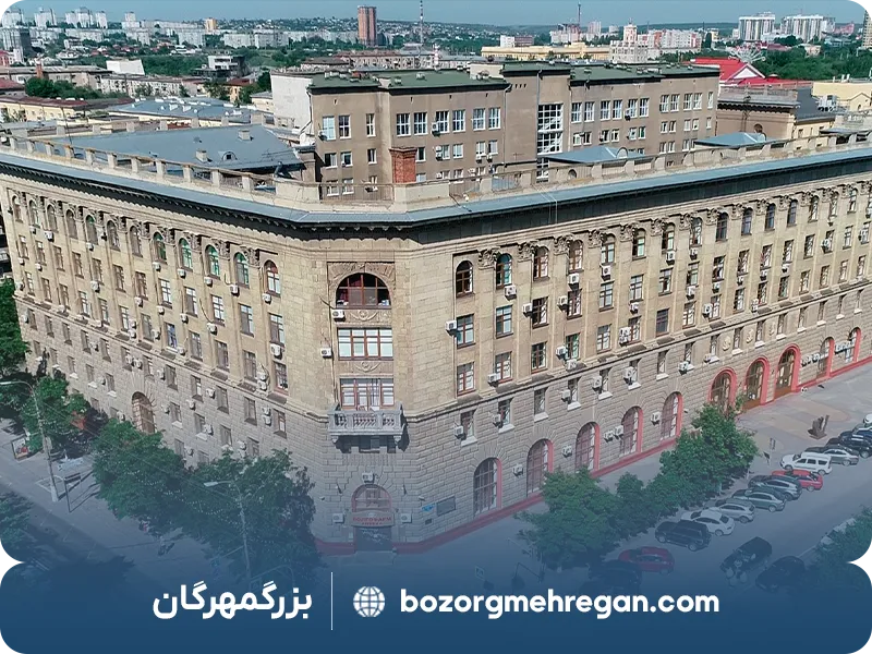 دانشگاه ولگوگراد