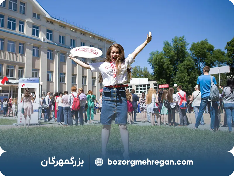 دانشگاه ولکی نووگراد