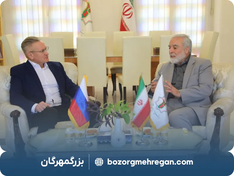 رنکینگ دانشگاه اوفا