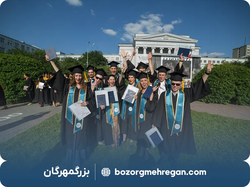 مدارک لازم برای تحصیل در دانشگاه اوفا