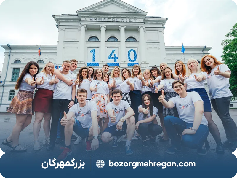 رنکینگ دانشگاه تومسک