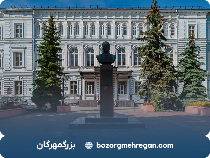 دانشگاه های مورد تایید وزارت علوم در روسیه : دانشگاه لوباچفسکی