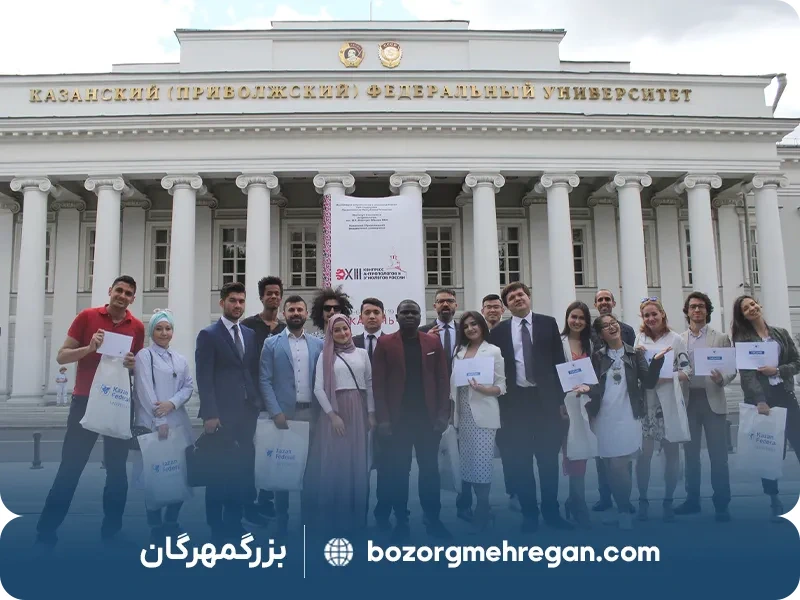 دانشگاه های مورد تایید وزارت علوم در روسیه: دانشگاه کازان