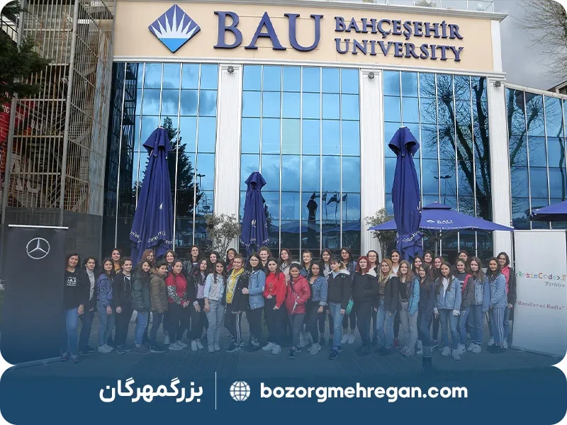 تحصیل دندانپزشکی در ترکیه بدون آزمون: دانشگاه باهچه شهیر